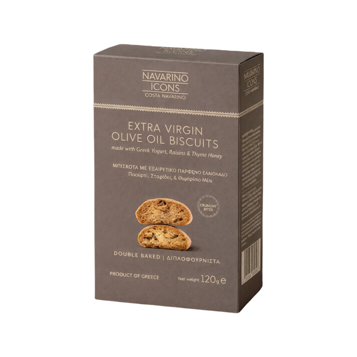Navarino Icons Biscuits with Extra Virgin Olive Oil, Greek Yogurt, Raisins, and Thyme Honey
