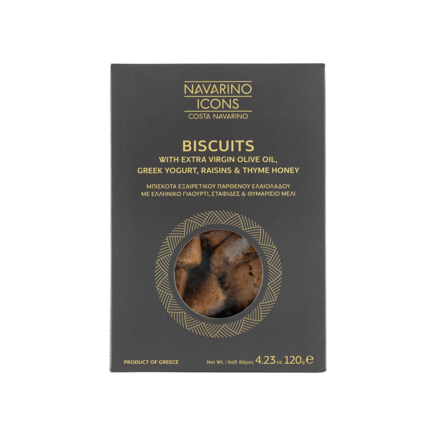 Navarino Icons Biscuits with Extra Virgin Olive Oil, Greek Yogurt, Raisins, and Thyme Honey