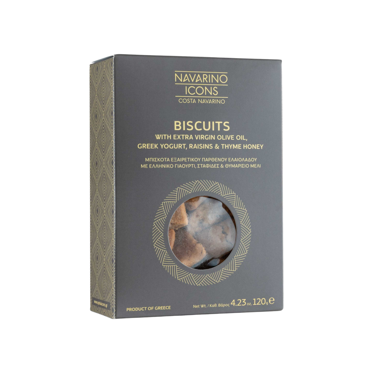 Navarino Icons Biscuits with Extra Virgin Olive Oil, Greek Yogurt, Raisins, and Thyme Honey