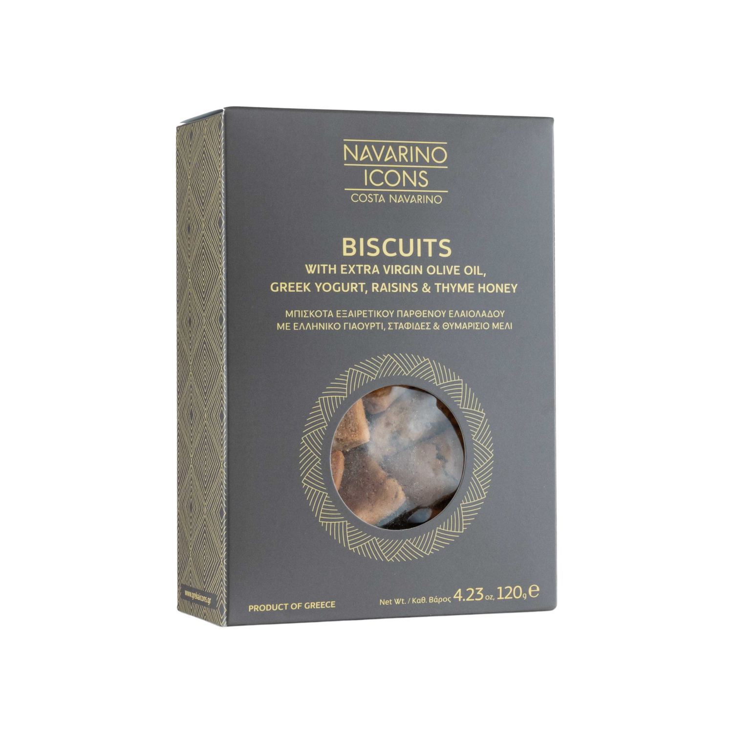 Navarino Icons Biscuits with Extra Virgin Olive Oil, Greek Yogurt, Raisins, and Thyme Honey