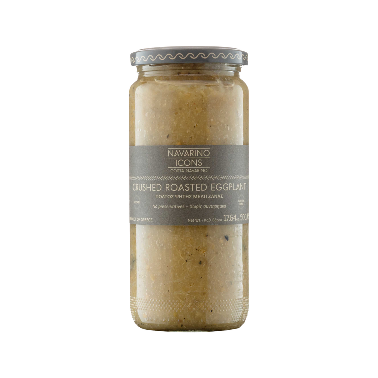 Navarino Icons Roasted Crushed Eggplant