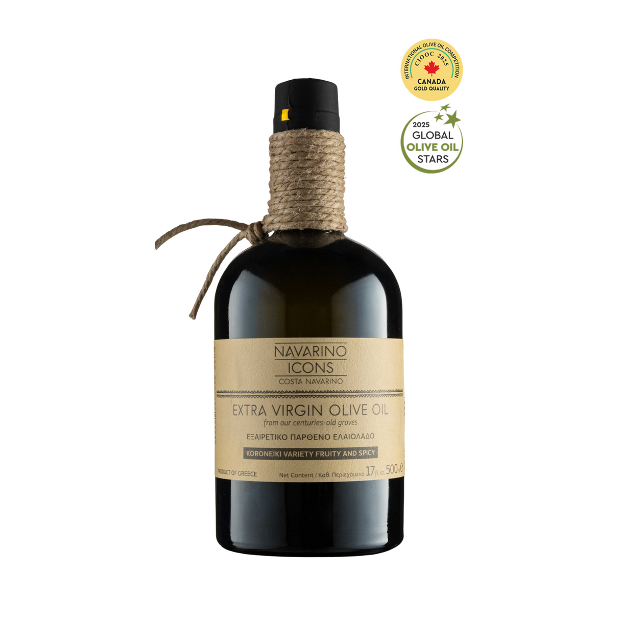 Navarino Icons Extra Virgin Olive Oil