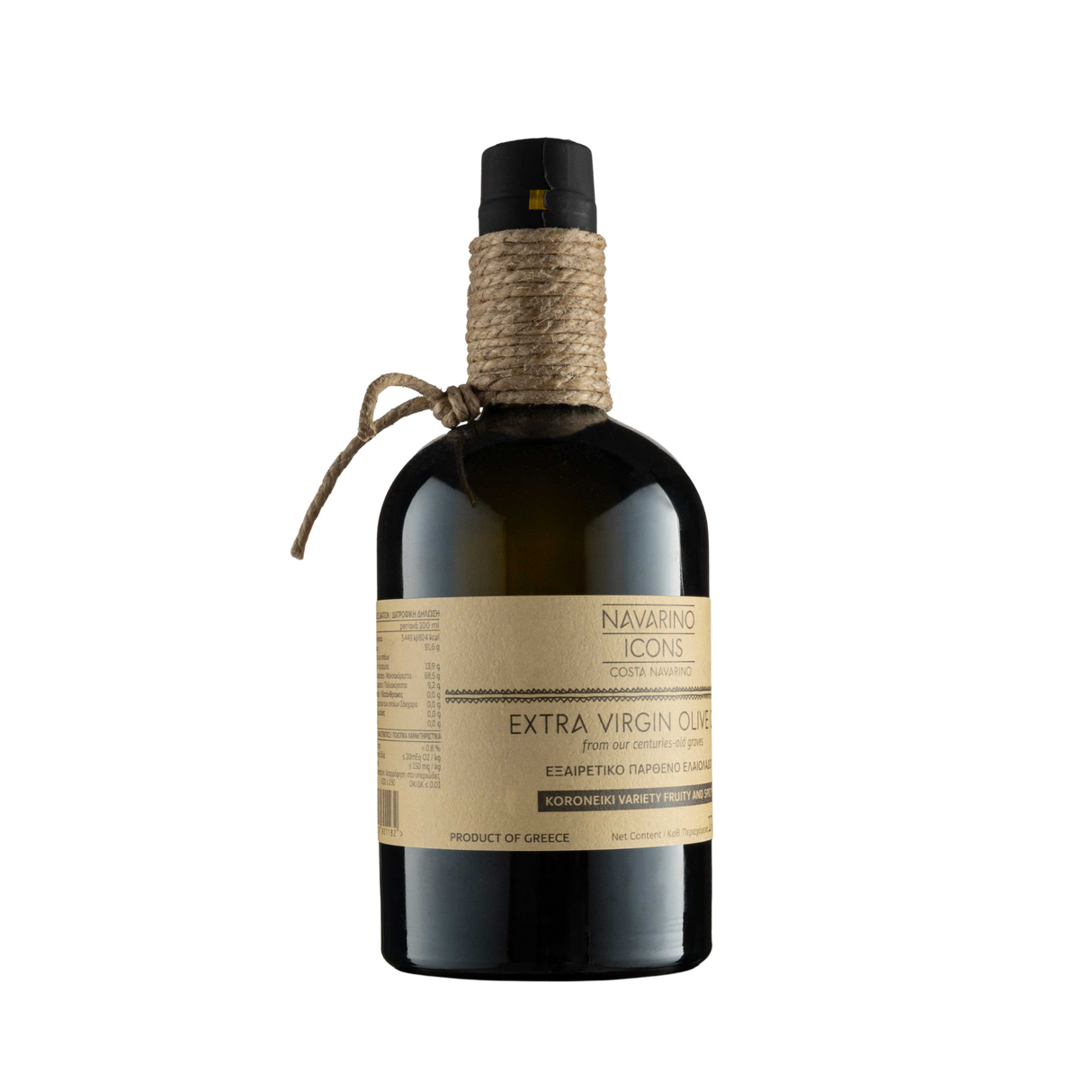 Navarino Icons Extra Virgin Olive Oil