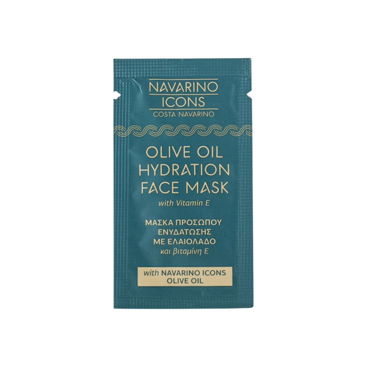 Bougie parfumée Navarino Icons Messinian Land