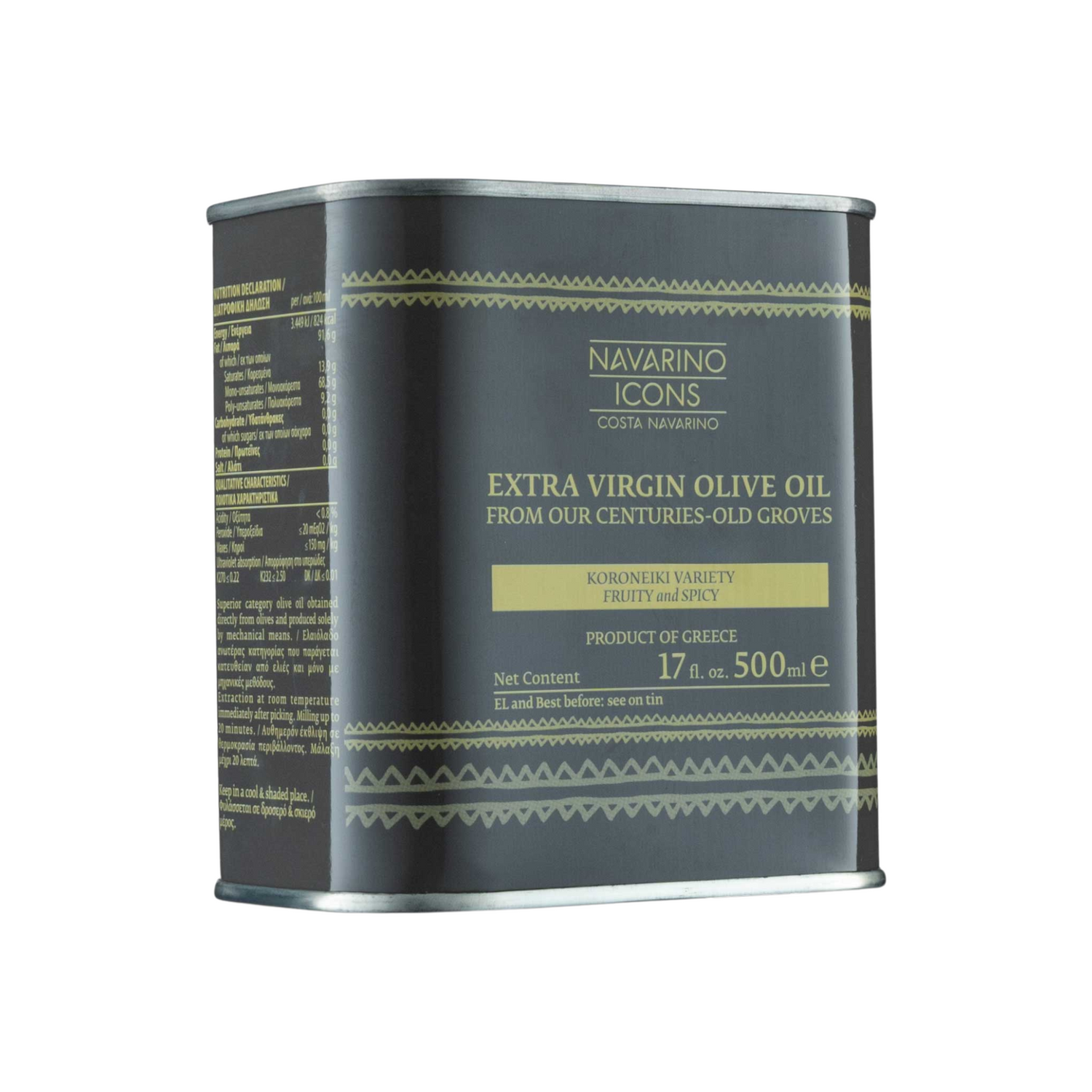 Navarino Icons Extra Virgin Olive Oil Tin