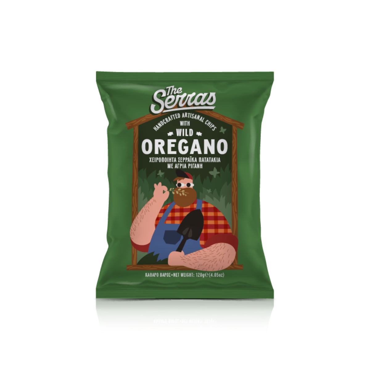 The Serras Wild Oregano Chips (Sold by the Case - 14 Bag Minimum)