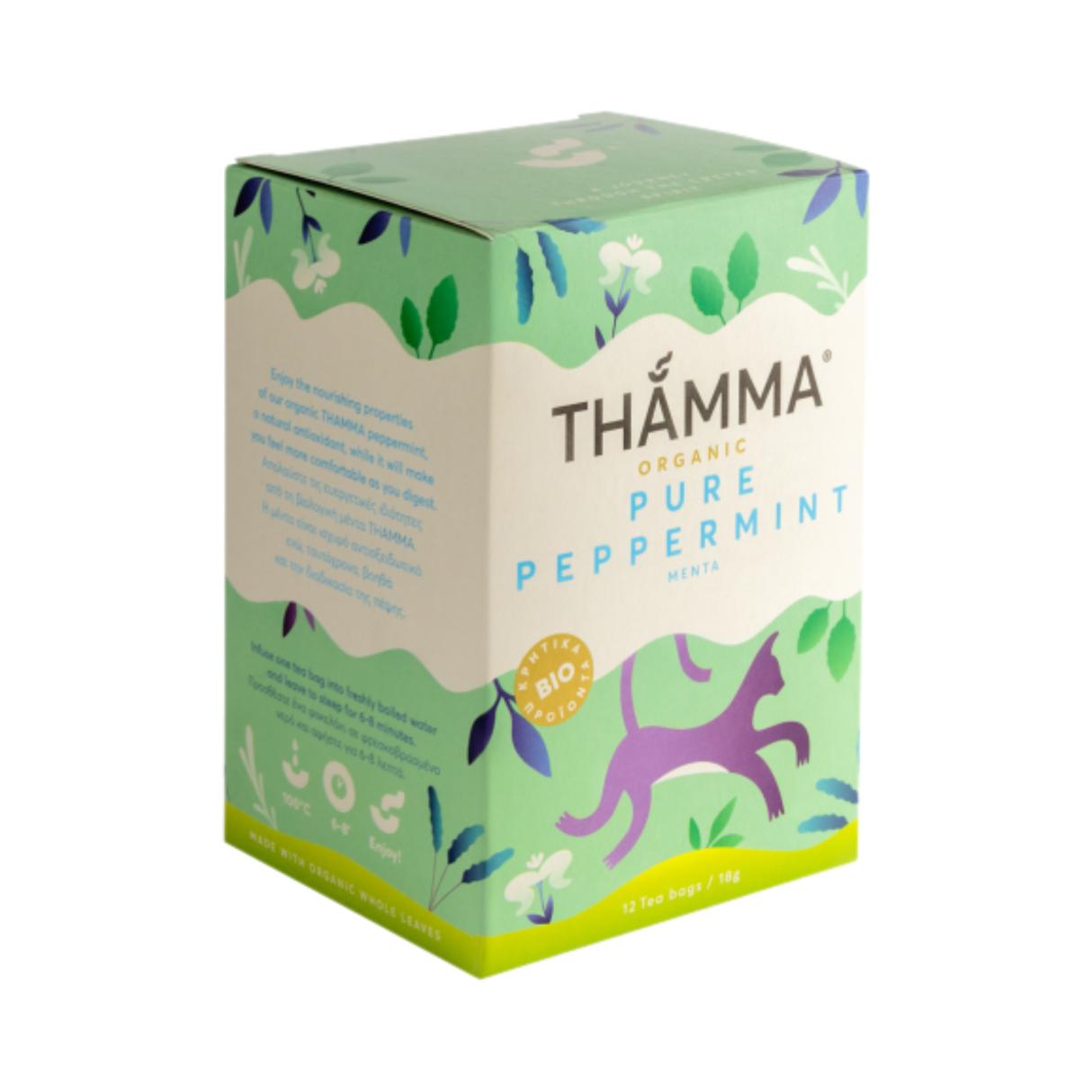 Organic Pure Peppermint Tea Sachets (Available for Preorder - Ships December 8th)