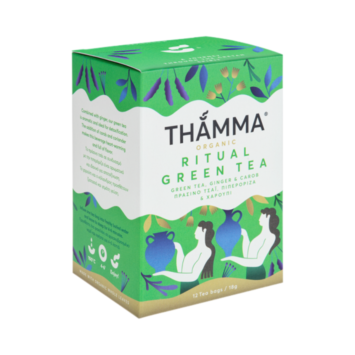 Organic Ritual Green Tea Sachets (Available for Preorder - Ships December 8th)