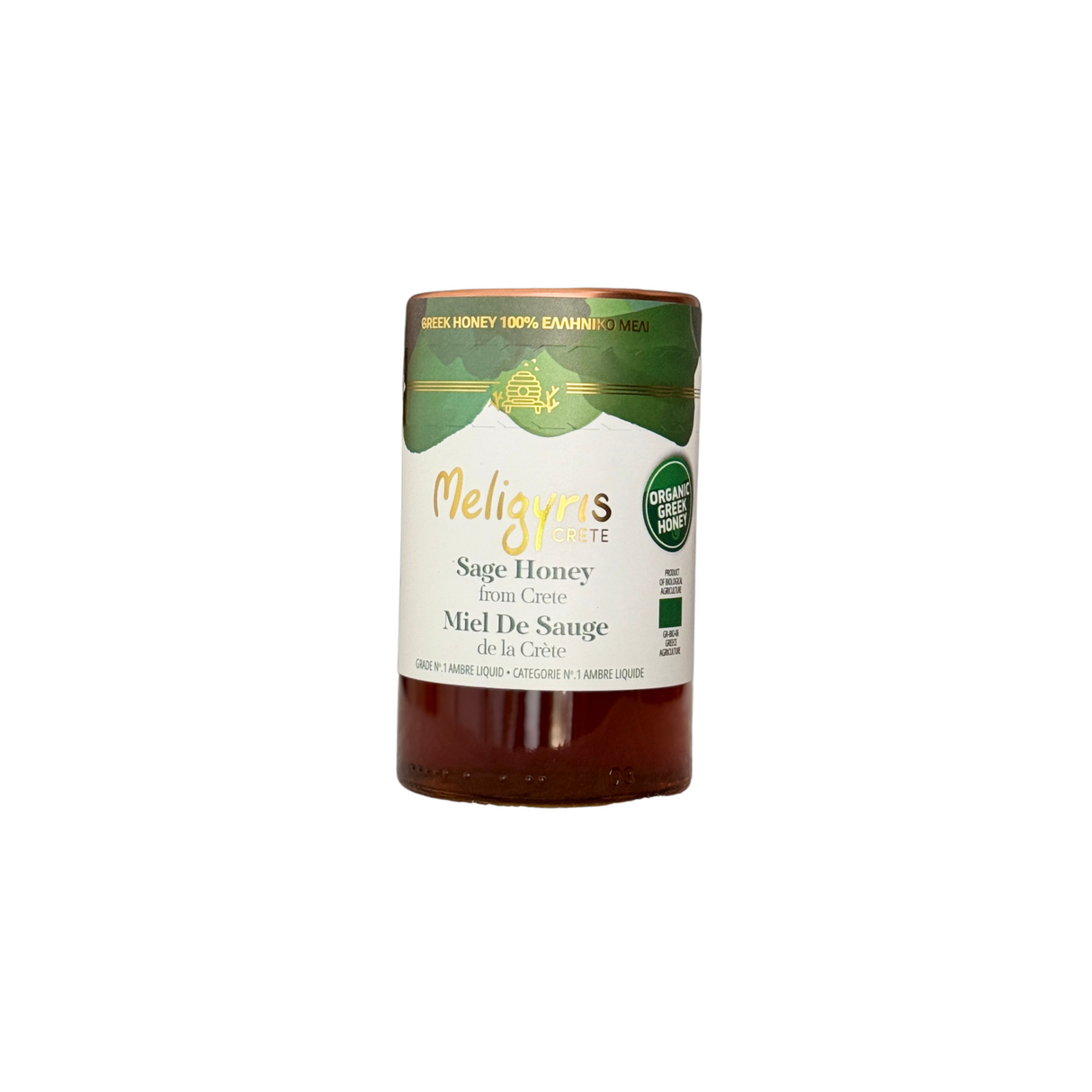 Organic Sage Honey