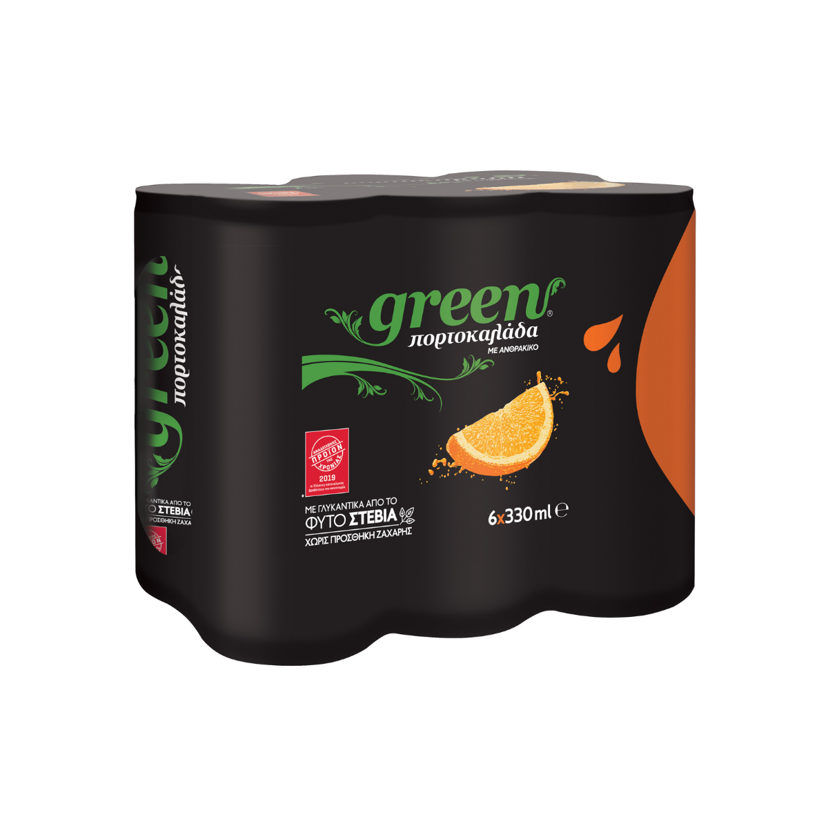 Green Cola Orange, sugar free soda, sugar free pop, Greek soda, soda with stevia, orange soda