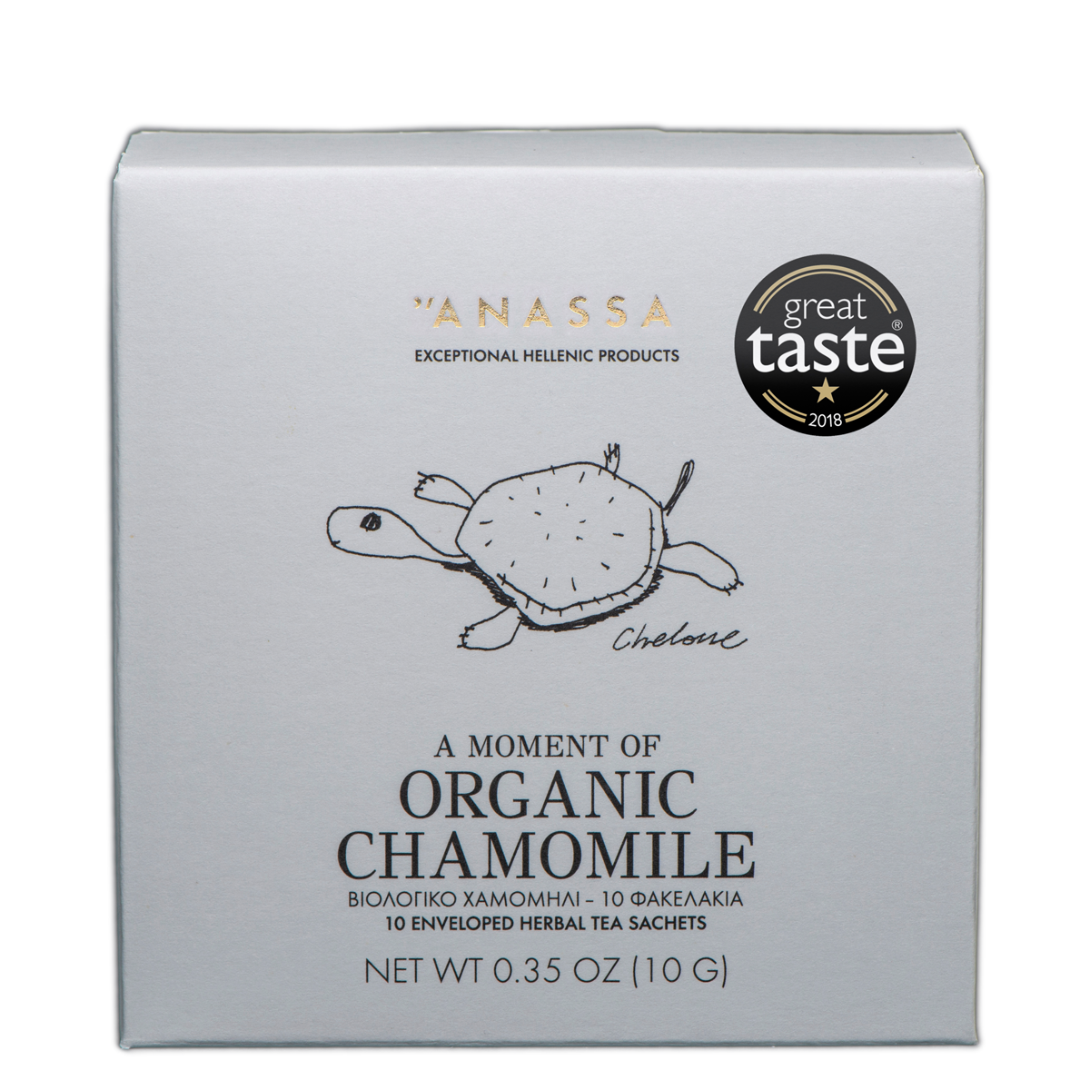 Anassa Organic Chamomile Tea, chamomile tea, Greek tea, organic chamomile tea