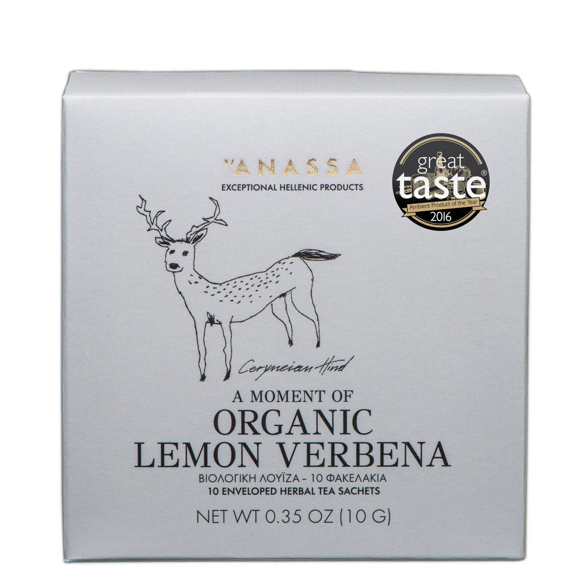 Anassa Organic Lemon Verbena Tea, lemon verbena tea, Greek tea, organic herbal tea