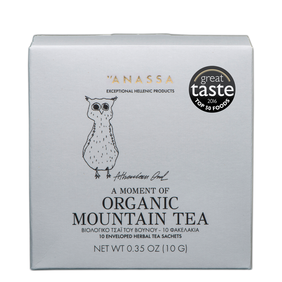 Anassa Organic Mountain Tea, mountain tea, Greek tea, organic mountain tea