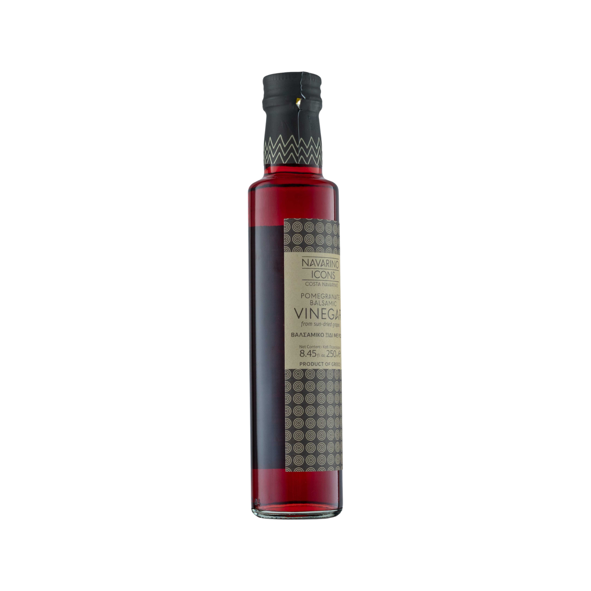 Navarino Icons Balsamic Vinegar with Pomegranate