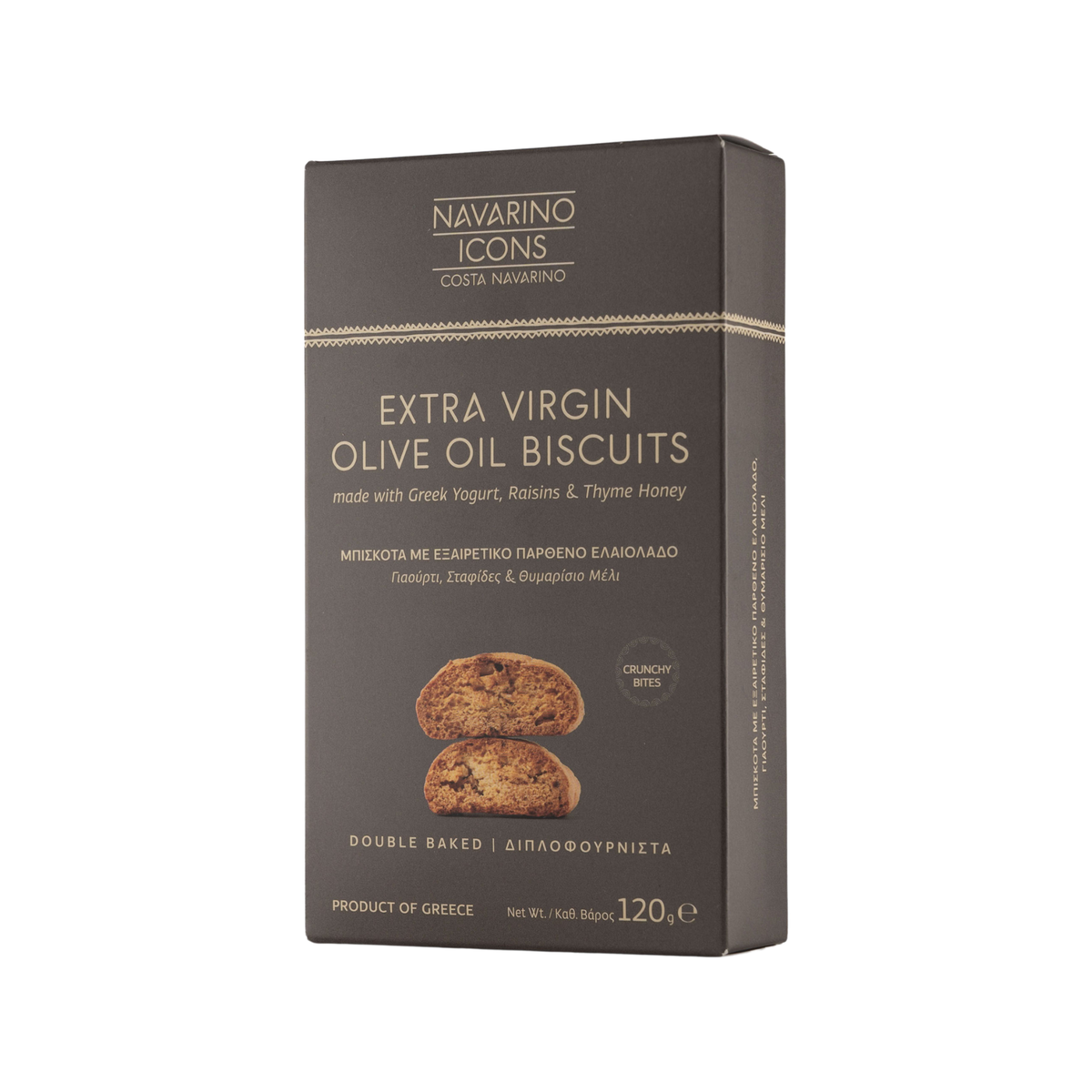 Biscuits Navarino Icons à l'huile d'olive extra vierge, yaourt grec, raisins secs et miel de thym