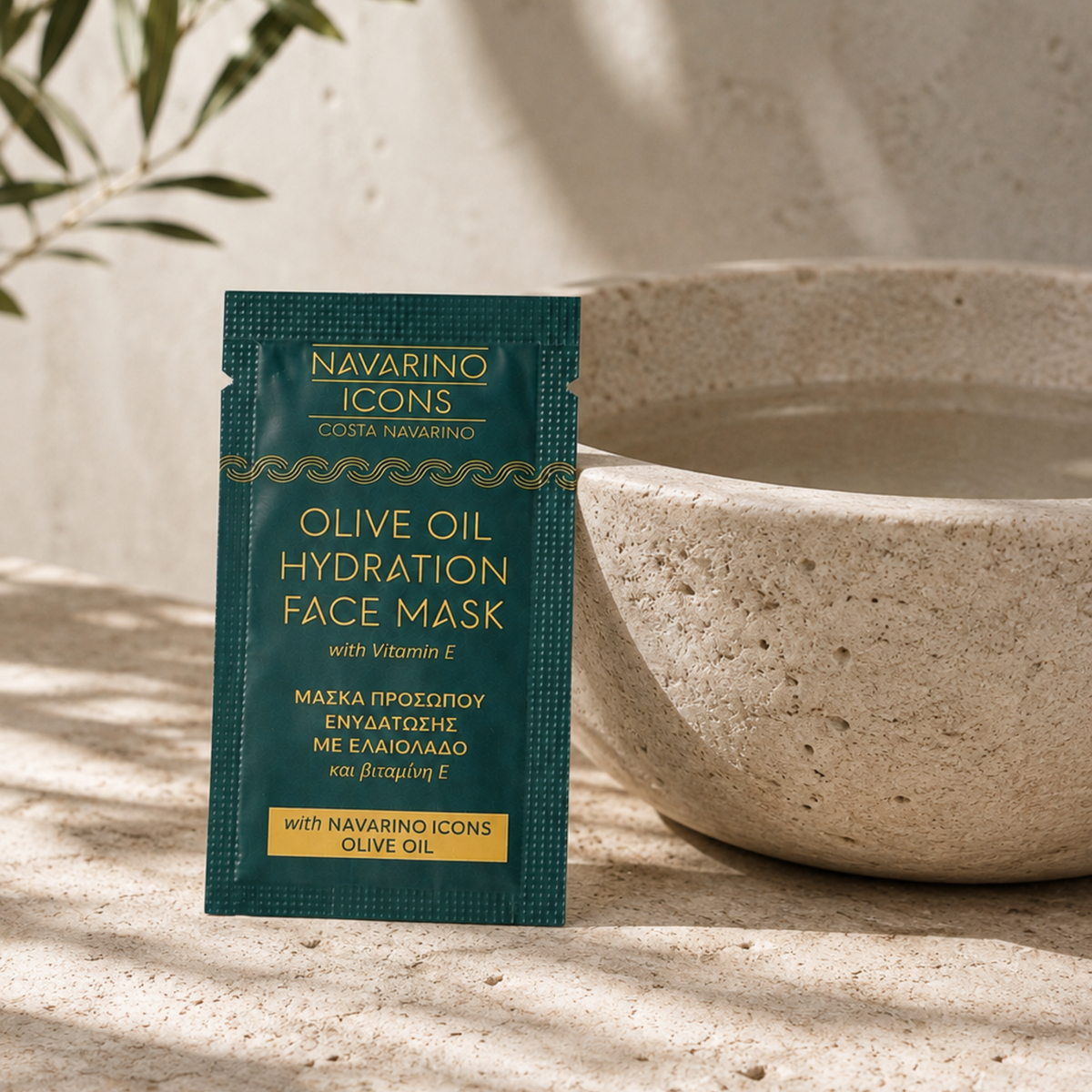 Bougie parfumée Navarino Icons Messinian Land