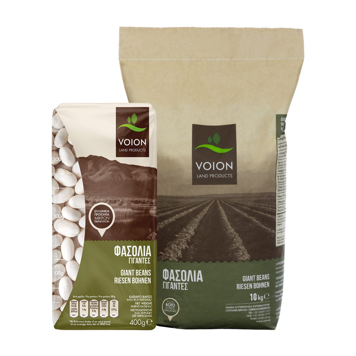 Large Beans Giant Beans (Gigantes) – Kolonaki Fine Foods