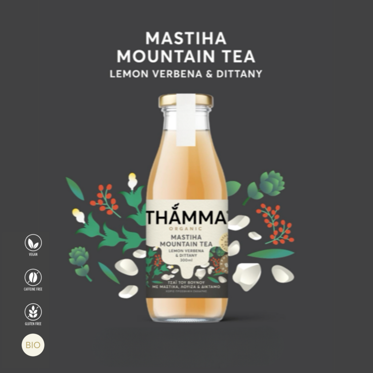 Organic Iced Mastiha Mountain Tea (Sold by the Case - 12 Bottle Minimum)
