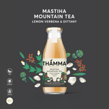 Organic Iced Mastiha Mountain Tea (Sold by the Case - 12 Bottle Minimum)