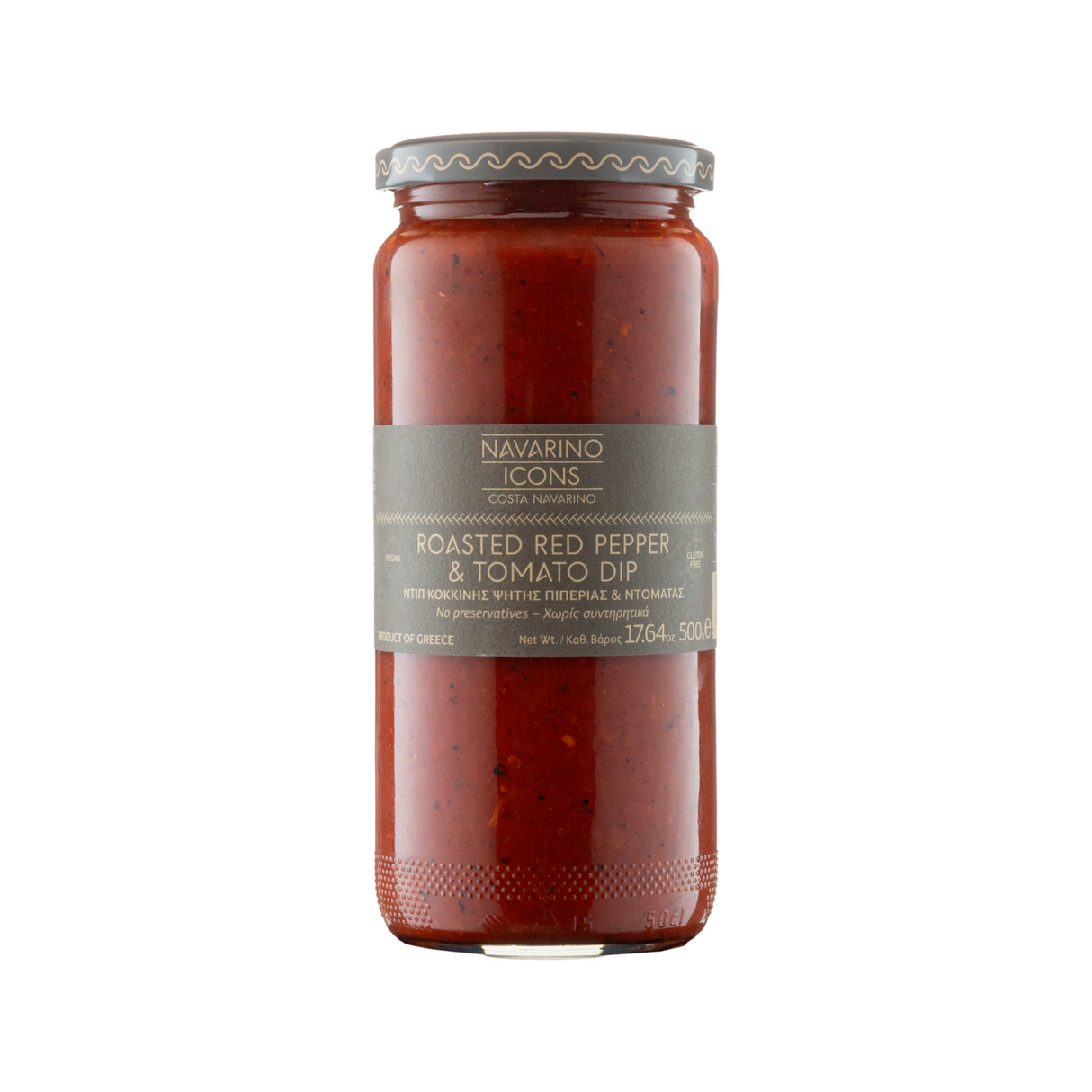 Navarino Icons Roasted Red Pepper and Tomato Dip