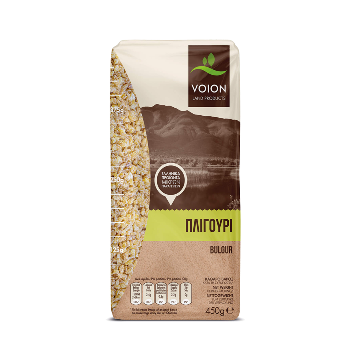 Traditional Greek Bulgur (Available for Preorder - Ships December 8th)