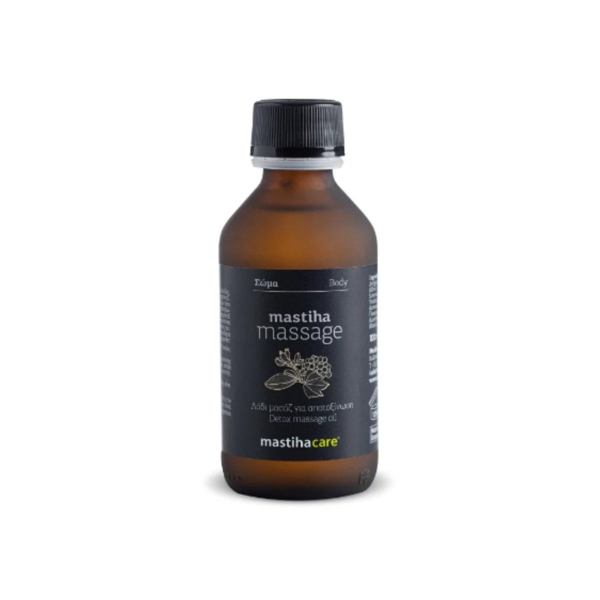 Detoxing Massage Oil